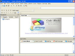 Code Blocks界面预览